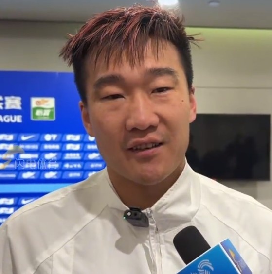 博万体育官方网站-刘军帅：感谢泰山队让我踢上中超，相信他们能把比赛赢回来